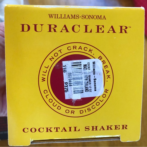 NWT🍹3 Piece Cocktail Set - Picture 5 of 10